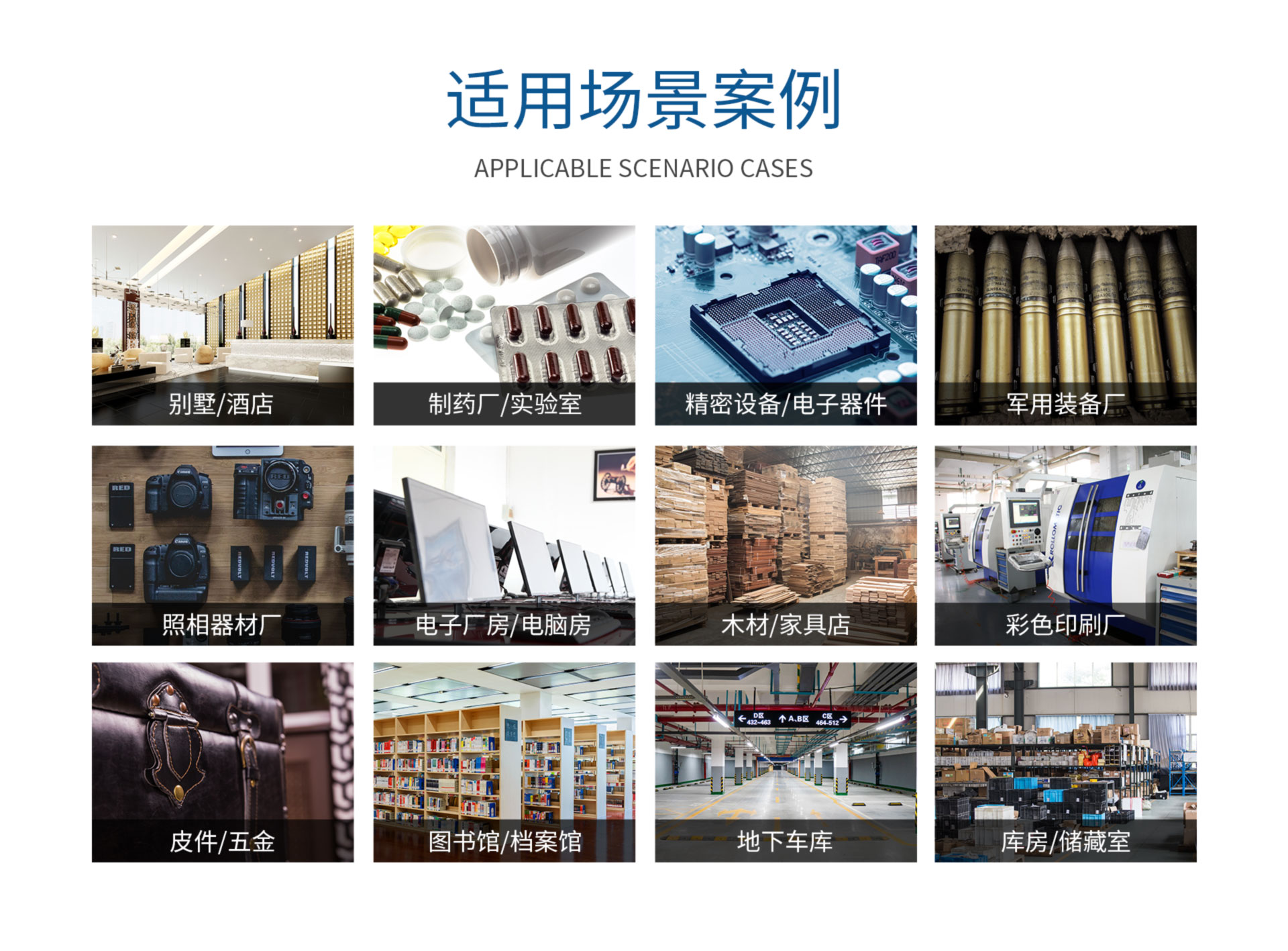 CFZ-7S详情 (13).jpg CFZ-7S详情 (13).jpg